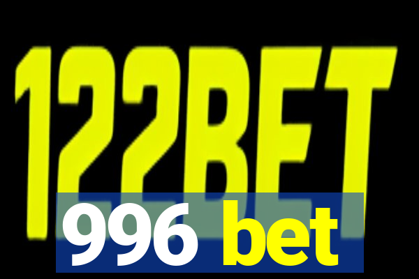 996 bet